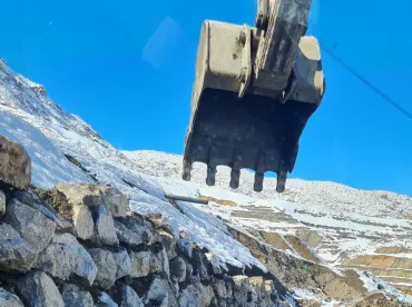 İncek Beytepe Süpürgeli Kepçe